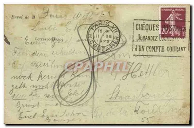 Paris - Arco da Vitória da Estrela - Tumba do Soldado Desconhecido — J. H. Déposé — Verso