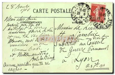 PARIS — Szkoła Prawa — LL, n° 868 — Rewers
