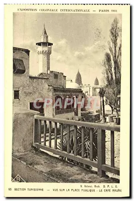 Section Tunisienne — Vue sur la Place Publique. Le Café Maure — Exposition Coloniale Internationale, Paris 1931