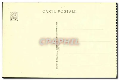 ガルデループ館 — 国際植民地博覧会 — パリ1931年 — 裏面
