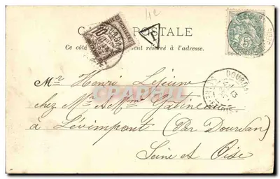 Paris - Square des Vosges — P. Marmuse, n°145 — Back