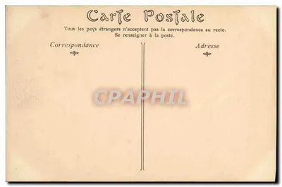 Paryż — Arc de Triomphe — Phoz, n°33 — Rewers