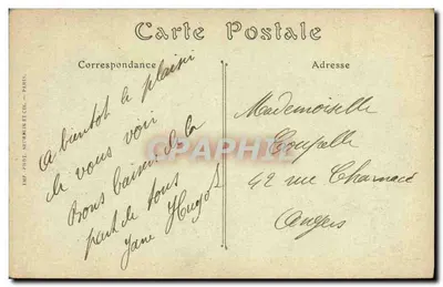 Arc de Triomphe du Carrousel — Paryż — ND. Fot. 3517 — Rewers