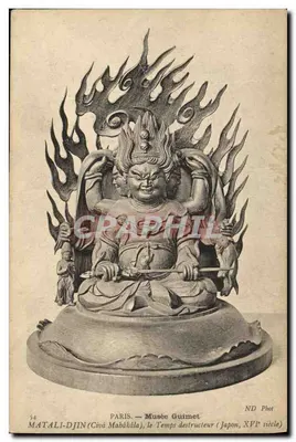 Matali-Djin (Civâ Mahākāla), o Tempo Destruidor — Japão, XVIº século — Museu Guimet, Paris