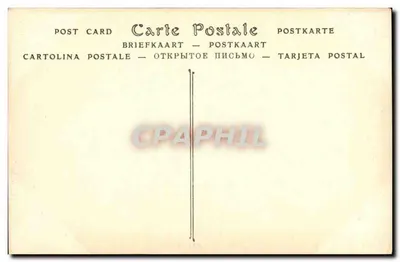 Paryż - Hotel Lauzun - Wielka sypialnia — ND Fot. Tablica — Rewers