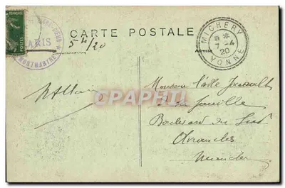 Paryż-Montmartre — Bazylika Sacré-Cœur — Ołtarz Glowny — Rewers