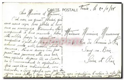 PARIS — Buttes Chaumont — Uma Cascata — J.H. n°552 — Verso