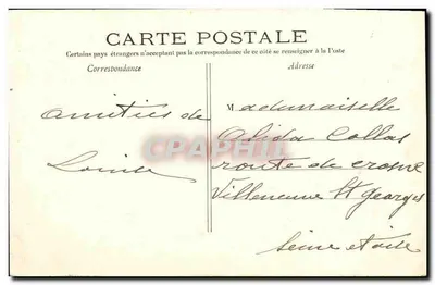 PARIS — Le Parc Montsouris — Der See — C.M. n°169 — Rückseite