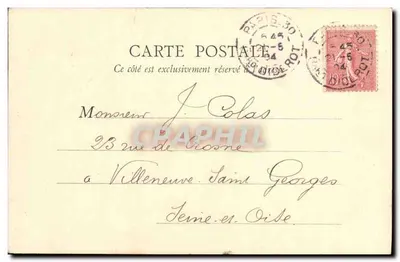Entrada principal dos Arquivos Nacionais — Paris — B. F. Paris — Verso