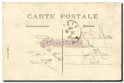 PARIS — Jardim das Plantas — Flamantes-Rosa — n° 233 — Verso