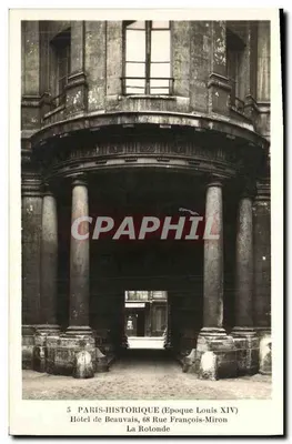 Hôtel de Beauvais — Époque Luís XIV — 68 Rue François-Miron, La Rotonde