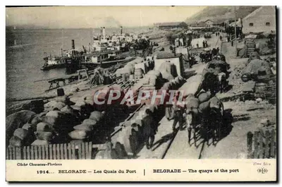 Belgrado — Os Cais do Porto — Cliché Chusseau-Flaviens, 1914