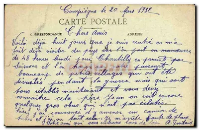 Cany-sur-Matz (Oise) — L'Église détruite — Visd Paris 311 — Verso