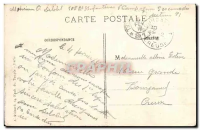 Neuville-St-Vaast — Hoofdstraat tijdens de Grote Oorlog 1914-15 — A. R. — Achterkant
