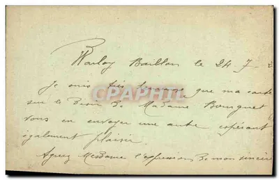 Wnętrze Bazyliki — Ołtarz Glowny — Albert (Somme) — po bombardowaniu — wydawnictwo Visé Paris n°118 — Rewers