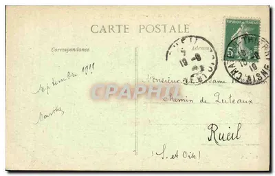 Battaglia della Marna 1918 - BELLEAU — Edizione J. B. — Verso