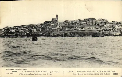 Jaffa — vue générale après bombardement allié — Chusseau Flaviens, 25me série