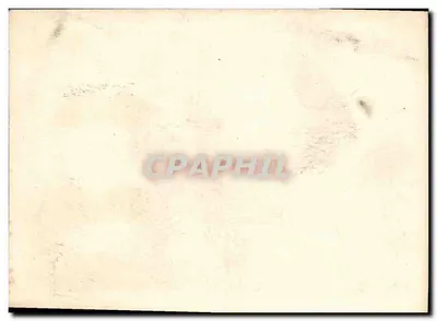 Esposizione Universale del 1878 — Padiglione Cinese — numero di serie non visibile — Verso