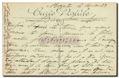 Bizerte — Scuola Laica delle Giovani Ragazze — Edizione Vve Saint-Paul et Fils — Verso