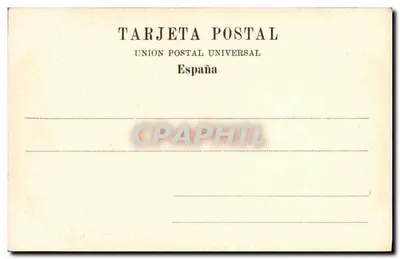 Capa da igreja de São Martinho — Salamanca — F. Laurent, n°15 — Verso
