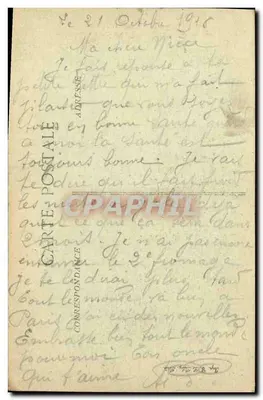 मॉग्नेविल्ले — मॉग्नेविल्ले का मिल — मार्न की लड़ाई (6 से 12 सितंबर 1914) — गॉटियर, एडिट., सेंट-डिजियर — पीछे