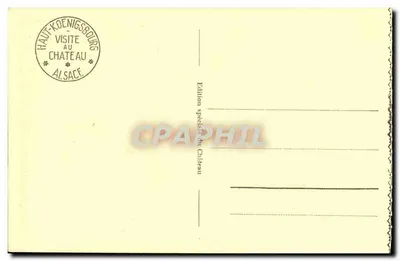 Haut-Koenigsbourg — Fontanna i Kowalnia — Wydanie specjalne Zamku — Rewers