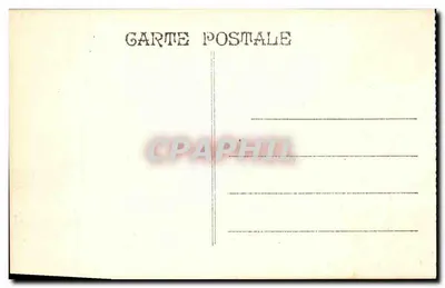 Marseille — Brama Aix — nie widoczny numer seryjny — Rewers