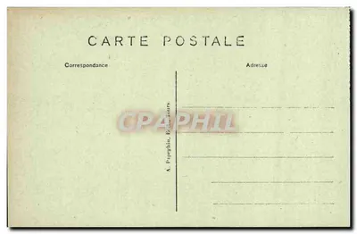 Loches (Loire-et-Loire) — Collegiata San Ugo — Il portico — Verso