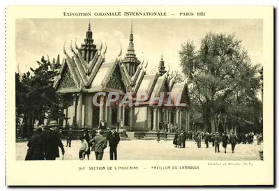 Exposição Colonial Internacional — Paris 1931 — Seção da Indochina — Pavilhão do Camboja — Groussier et Blanche, Arquiteto