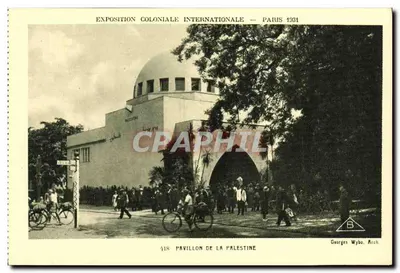 Pavilhão da Palestina — Exposição Colonial Internacional — Paris 1931