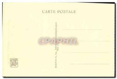 Palácio da A.O.F. — Exposição Colonial Internacional — Paris 1931 — Verso