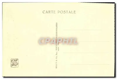 Seção Tunisiana — Vista da Praça Pública - O Café Marroquino — Exposição Colonial Internacional, Paris 1931 — Verso