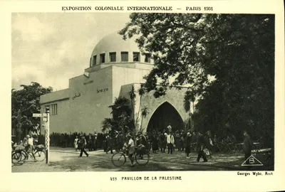 Pavilhão da Palestina — Exposição Colonial Internacional — Paris 1931