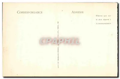 朱米耶日古修道院 — 教堂和哥特式小堂的遗迹 — ND. — 背面