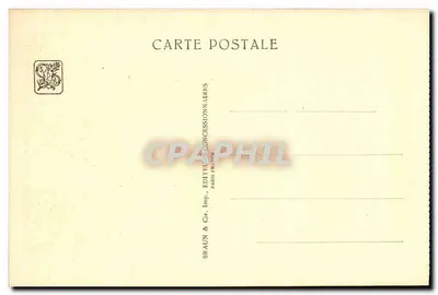 Pavillon du Cambodge — Exposition Coloniale Internationale — Paris 1931 — Verso