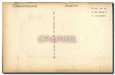 Szyld rzeźbiarski kościoła Świętego Etienne w Périgueux — Muzeum Porównawczej Rzeźby — N°531 — Rewers