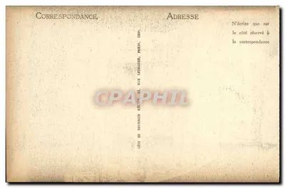 Muzeum Porównawczej Rzeźby — Portal świętego Gili — Drzwi i część centralna — ND — Rewers