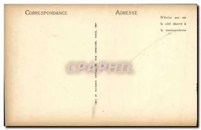 Drzwi Wieży — Hotel Lalléman, Muzeum Porównawczej Rzeźby, Bourges — Wyd. Letelier, Paryż — Rewers