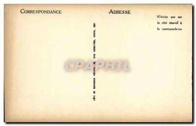 Tympan wejścia głównego — Katedra w Bourges — Muzeum Porównawczej Rzeźby — Rewers
