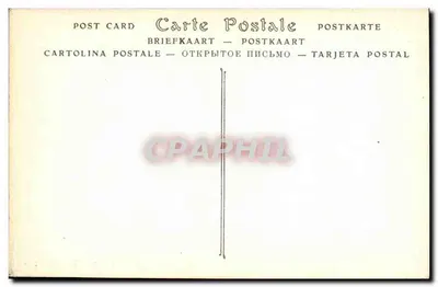 Zamek Malmaison — Biuro Napoleona I — Wydawca ND — Rewers