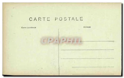 Soissons — La Rue de la Buerie — Ed. Nougarède — Reverso
