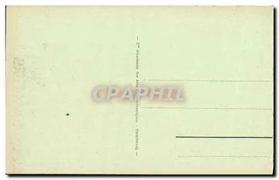 Ruiny rzymskie w Timgadzie - Ryniec Sertiusa — n° 14 — Rewers