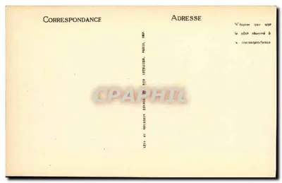 Carthage — Ogólny widok — LL — Rewers