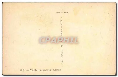 Stara ulica w Kasbah — widok pod łukiem — ADIA NICE — Rewers