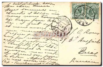Chiostro de S. Francisco - Assis — T. Vignati, edit. - n° 2175 — Verso