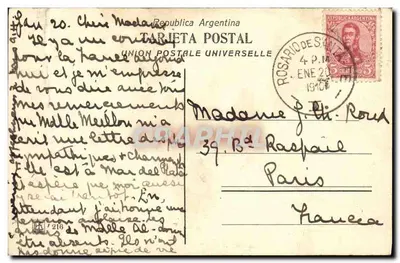 Rosario de Santa-Fé — Piazza 25 Maggio — editore sconosciuto — Verso