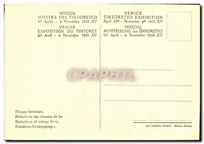 Crocifissione — Eksponat Tintoretto — Wenecja 1937-XV — Fot. Anderson — Rewers
