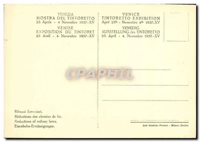 Ritratto di Jacopo Sansovino — Exposição Tintoretto — Arti Grafiche Pezzini Milano — Verso