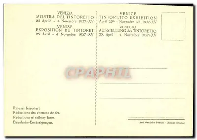 A Presentação no Templo — Mostra do Tintoretto — Veneza 1937-XV — Verso