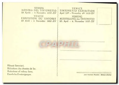 A Última Ceia - Detalhe — Exposição do Tintoretto em Veneza 1937-XV — Fot. Anderson — Verso